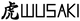 Wusaki