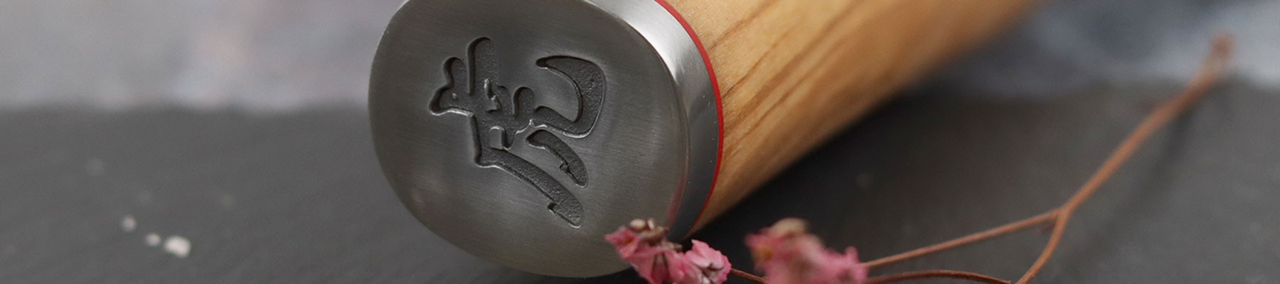 Couteau santoku alvéolé 18cm Damas Olive 10Cr