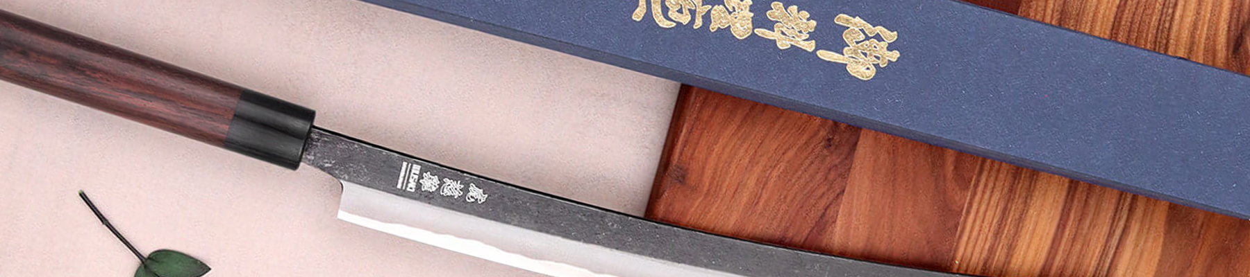 Couteau japonais artisanal Wusaki Sakimaru BS1 lame San Maï 30cm