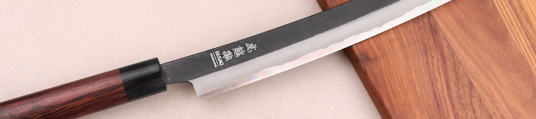 Couteau japonais artisanal Wusaki Sakimaru BS1 lame San Maï 30cm