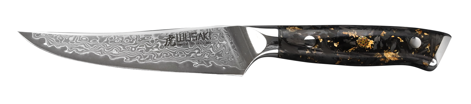 Couteau à steak Sakin Damas 10Cr 13cm