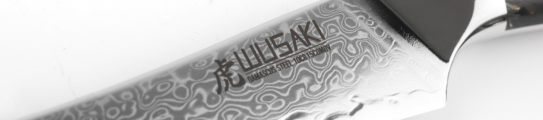 Couteau de chef Sakin Damas 10Cr 20cm