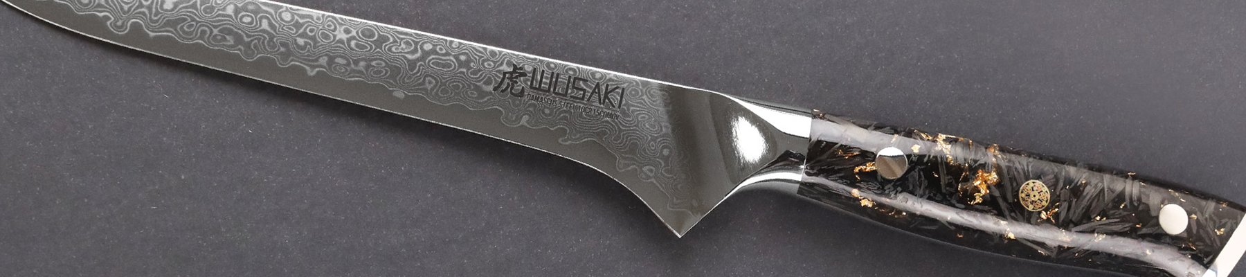 Couteau à désosser Sakin Damas 10Cr 15cm