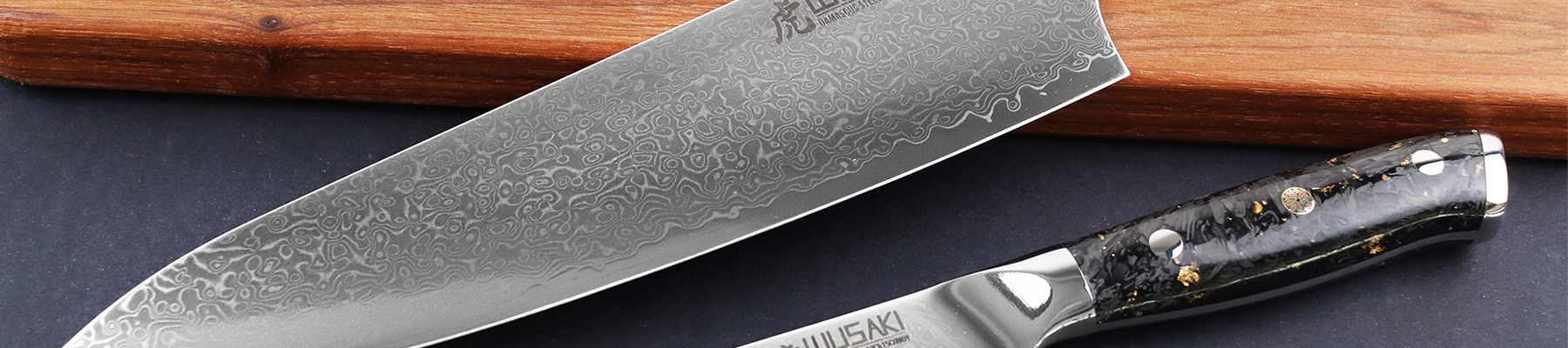 Coffret 2 couteaux Sakin Damas 10Cr Chef + Office