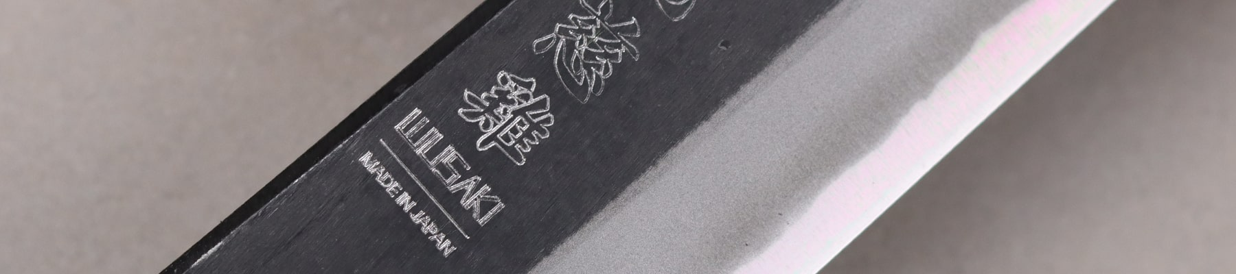 Couteau japonais artisanal Wusaki Sakimaru BS1 lame San Maï