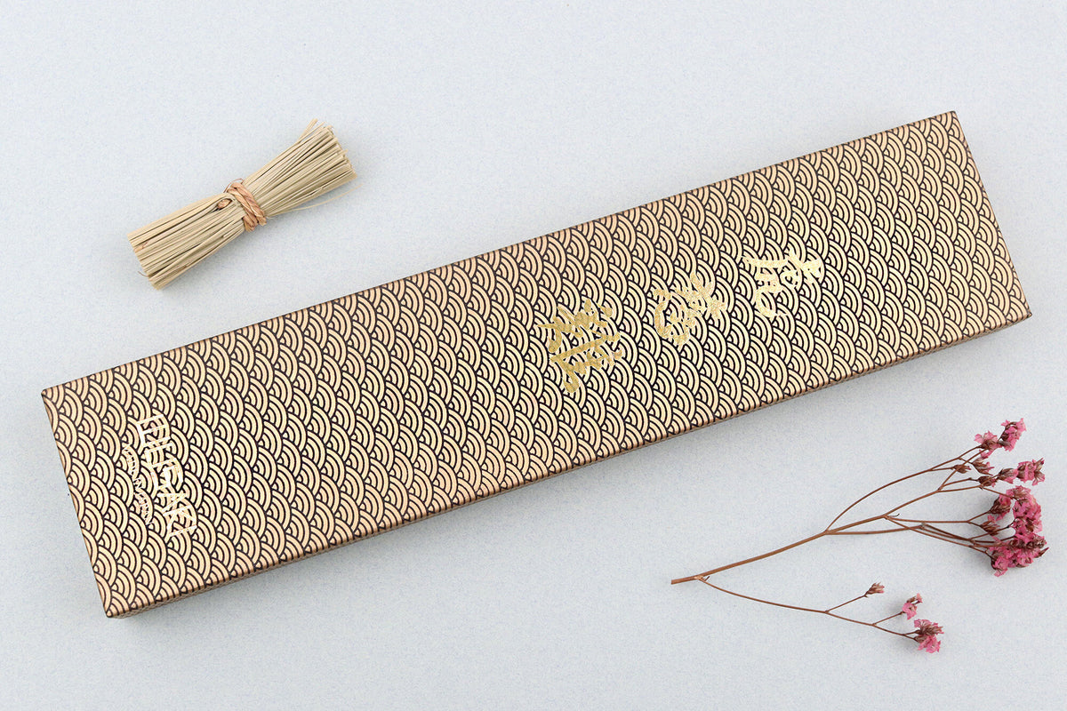Handcrafted Japanese Chef's Knife 21cm Nakata Maple BS2