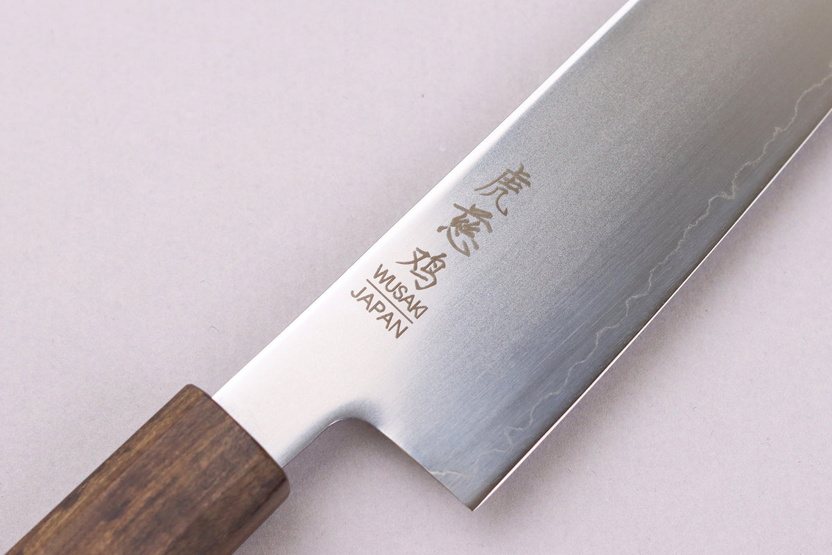 Handcrafted Japanese Sujihiki Kiritsuke Knife 20cm Hikari SLD