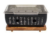 Grill de table Wusaki japonais 24x12,5 cm charbon de bois - Wusaki