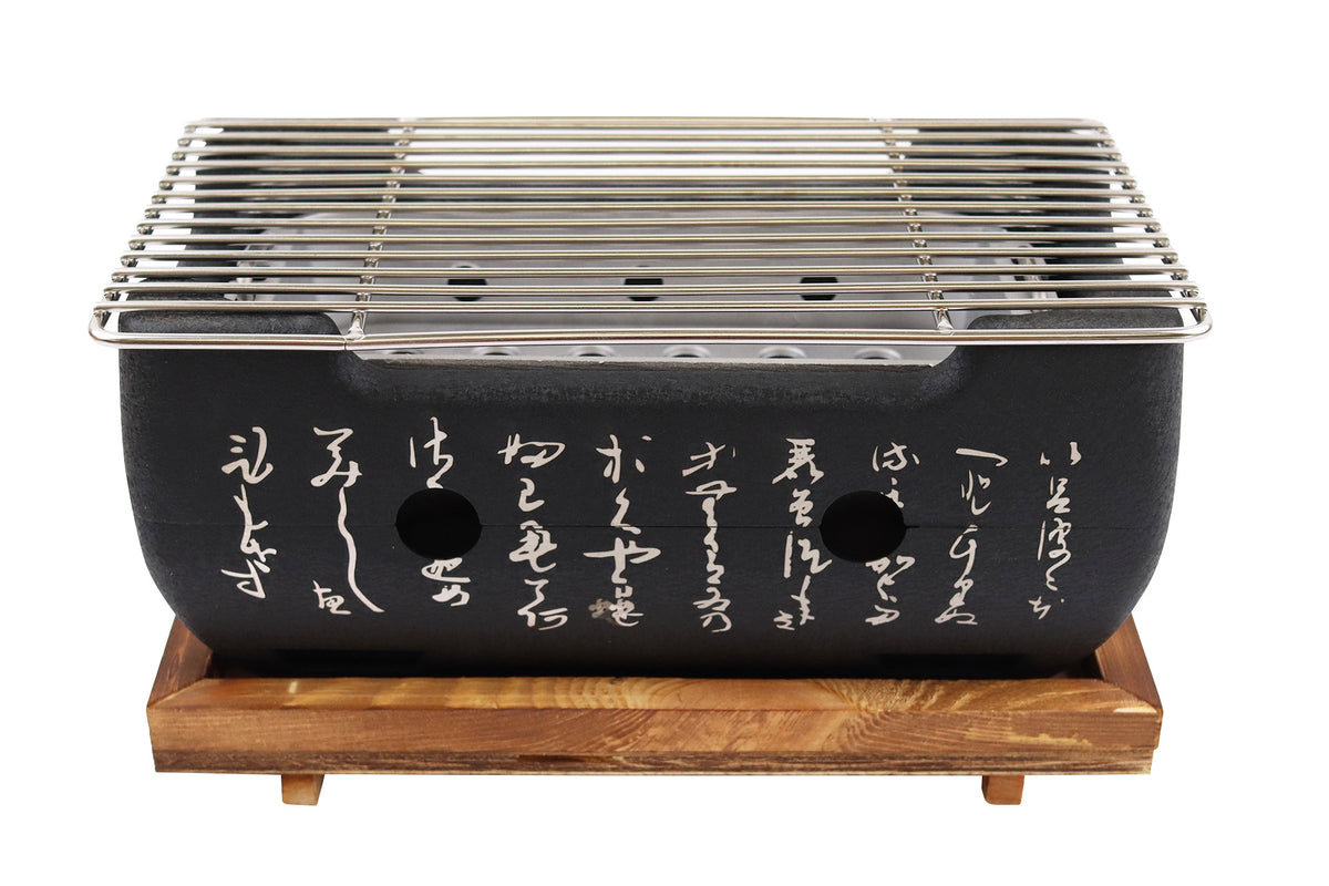 Grill de table Wusaki japonais 24x12,5 cm charbon de bois - Wusaki