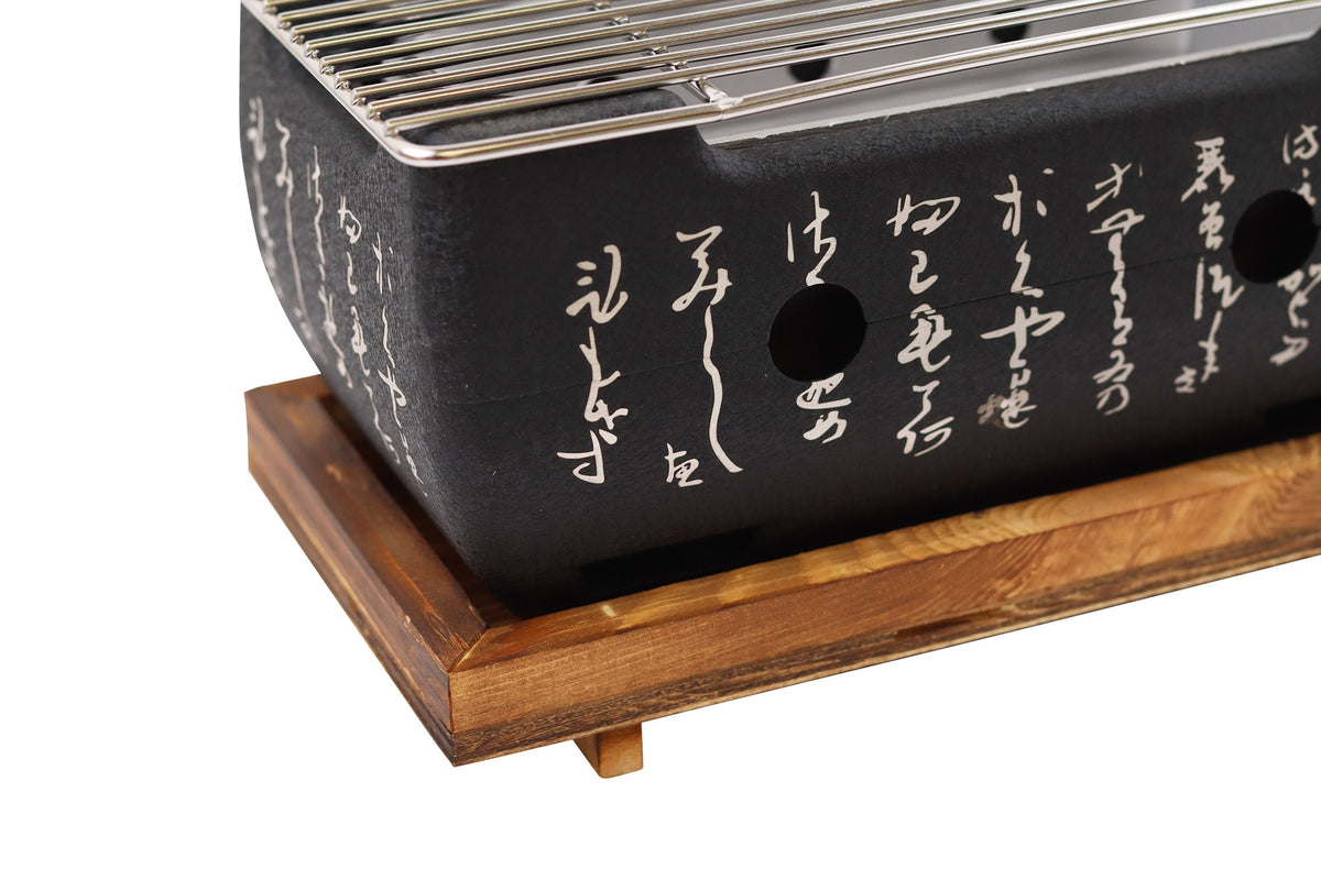 Grill de table Wusaki japonais 24x12,5 cm charbon de bois - Wusaki