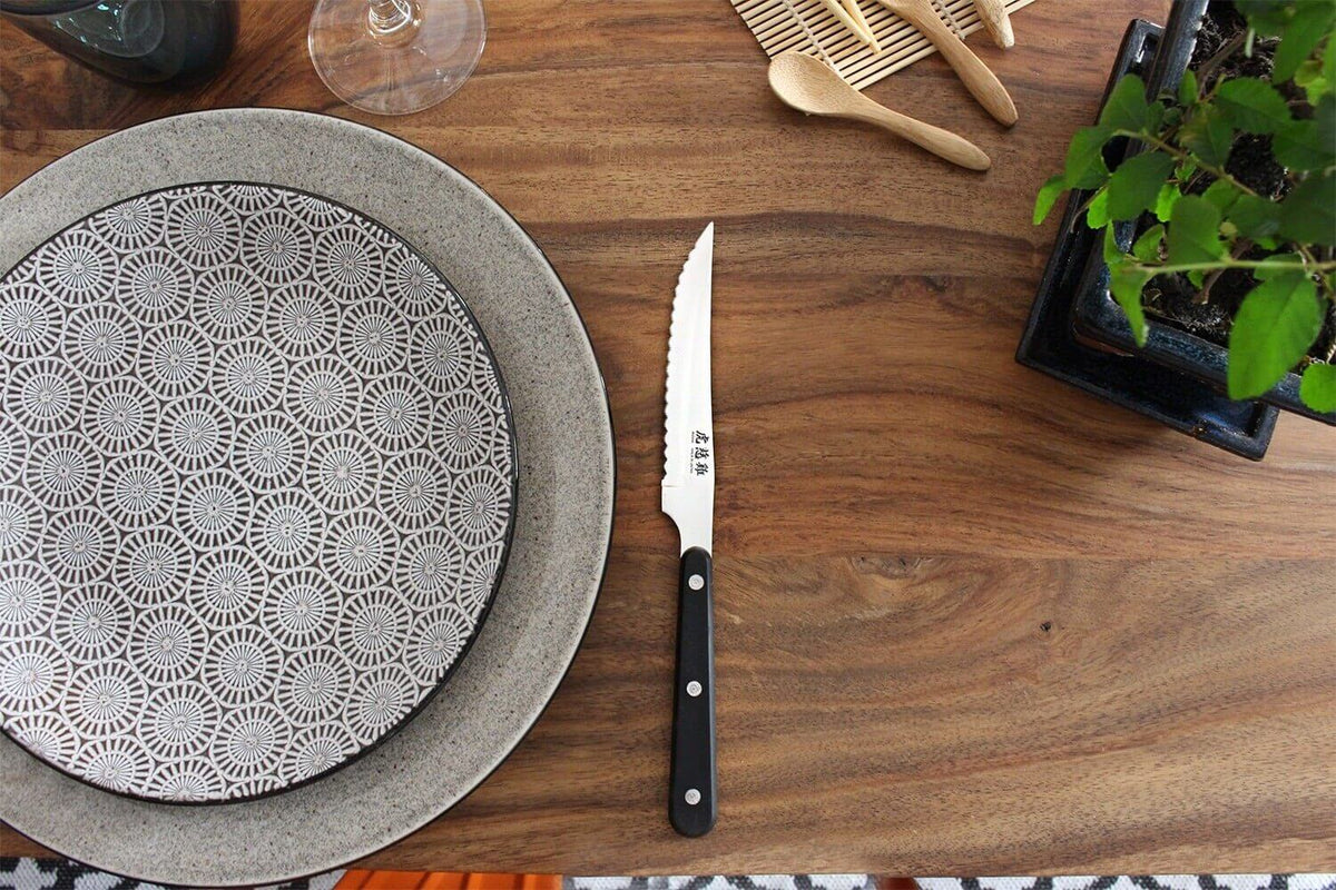 Wusaki Japan 4-Steak Knife Gift Set