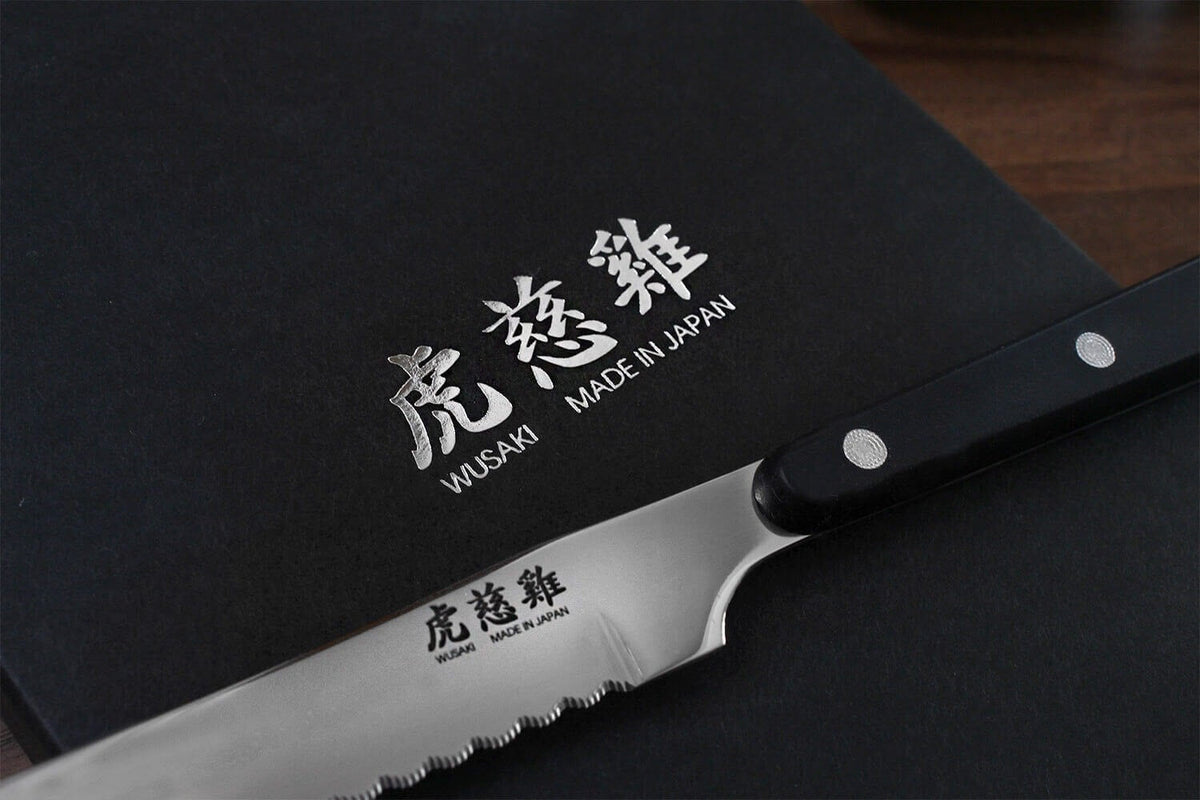 Wusaki Japan 4-Steak Knife Gift Set
