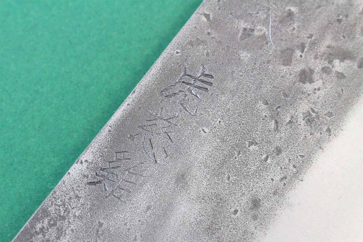 Couteau nakiri japonais 16.5cm Nakata BS2 artisanal