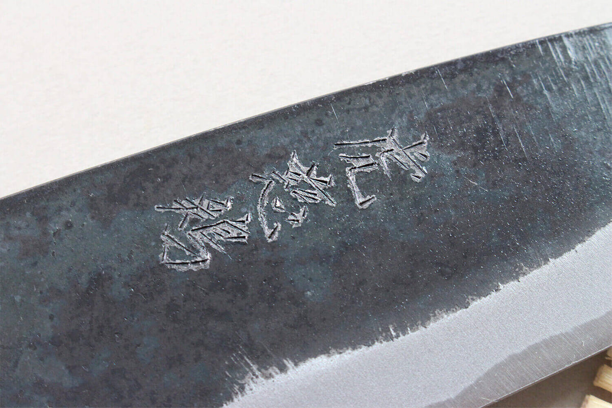 Couteau funayuki japonais 15cm Yuzo BS2 artisanal