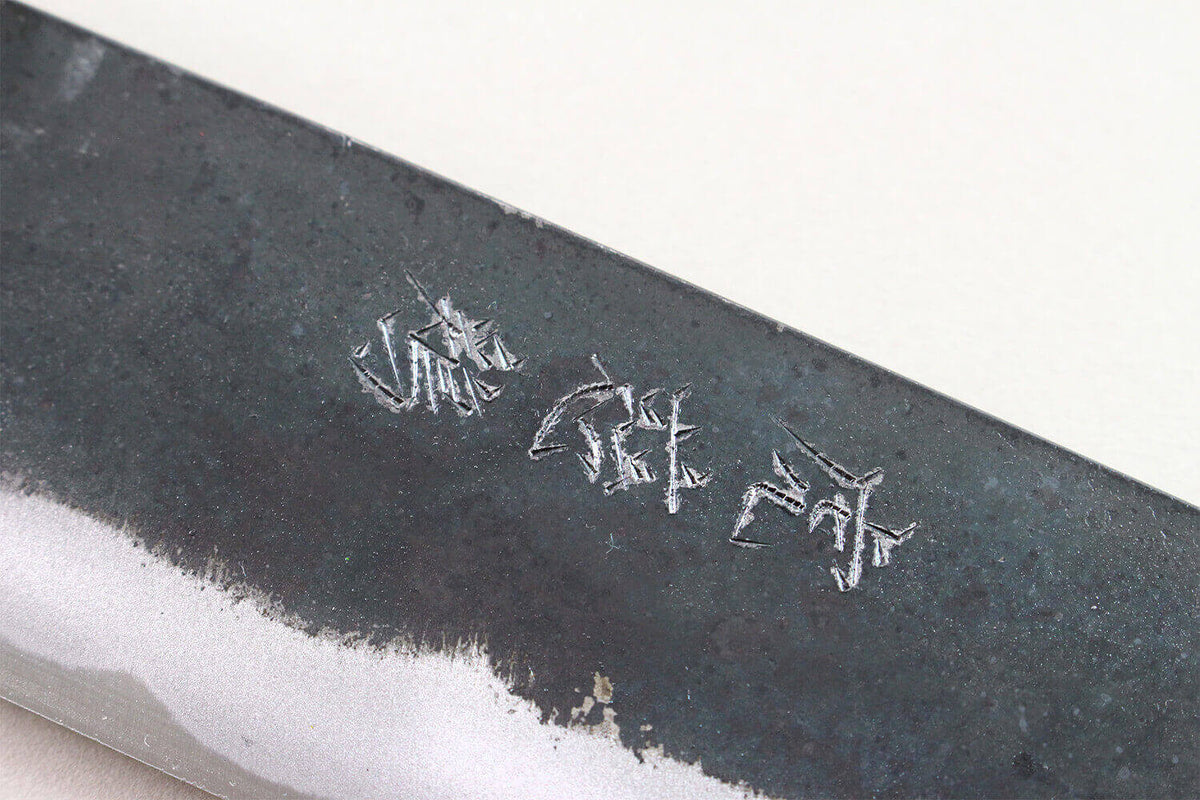 Couteau santoku japonais 17cm Yuzo BS2 artisanal