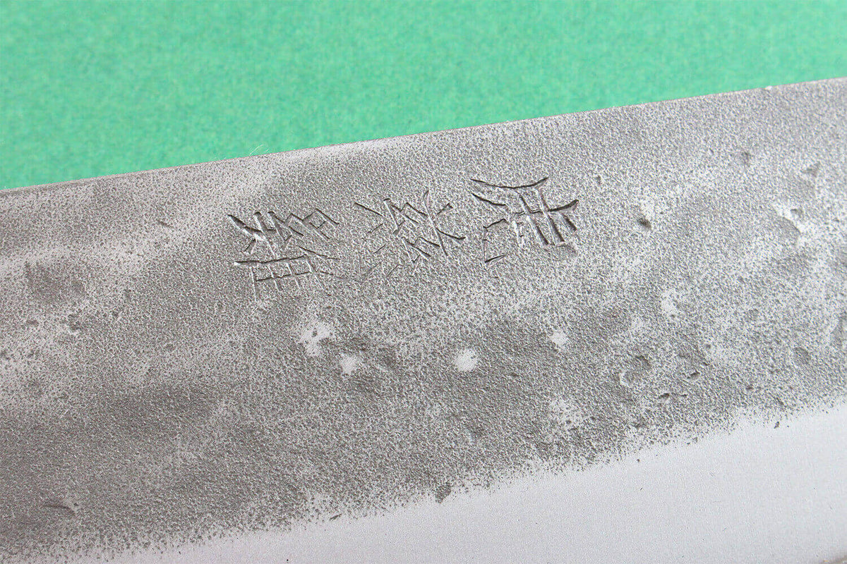 Couteau santoku japonais 16.5cm Nakata BS2 artisanal