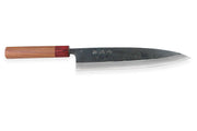 Handcrafted Japanese Chef's Knife 24cm Yuzo BS2