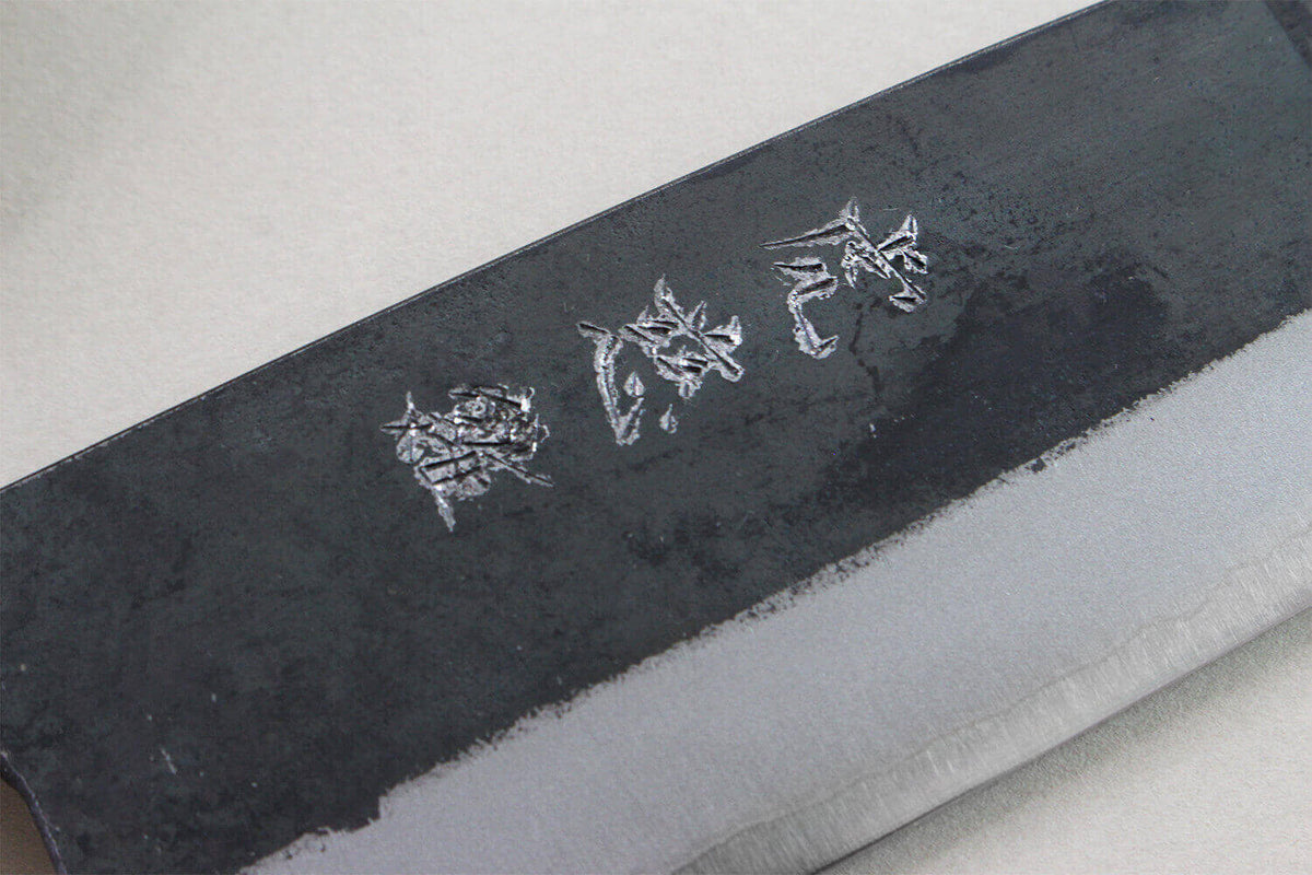 Couteau de chef japonais 18cm Yuzo BS2 artisanal