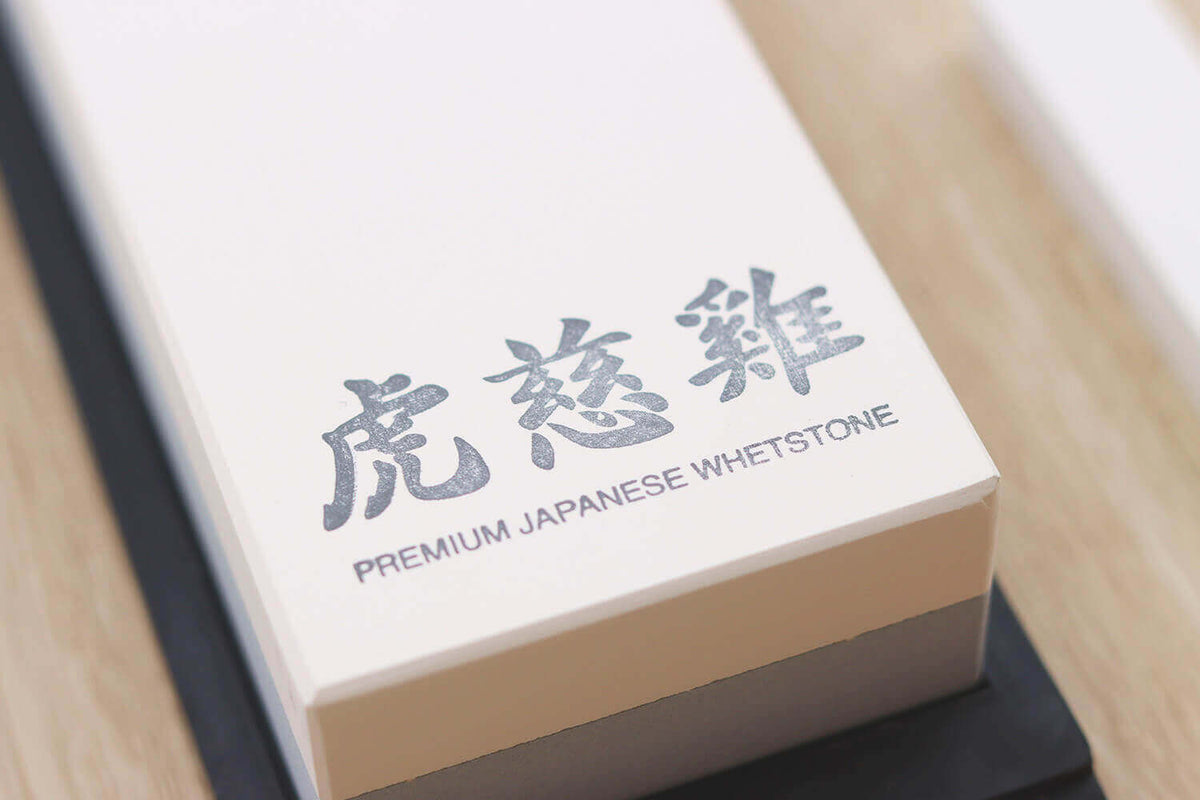 Wusaki Suehiro Japanese Whetstone Double Grit 240/1000 + Base